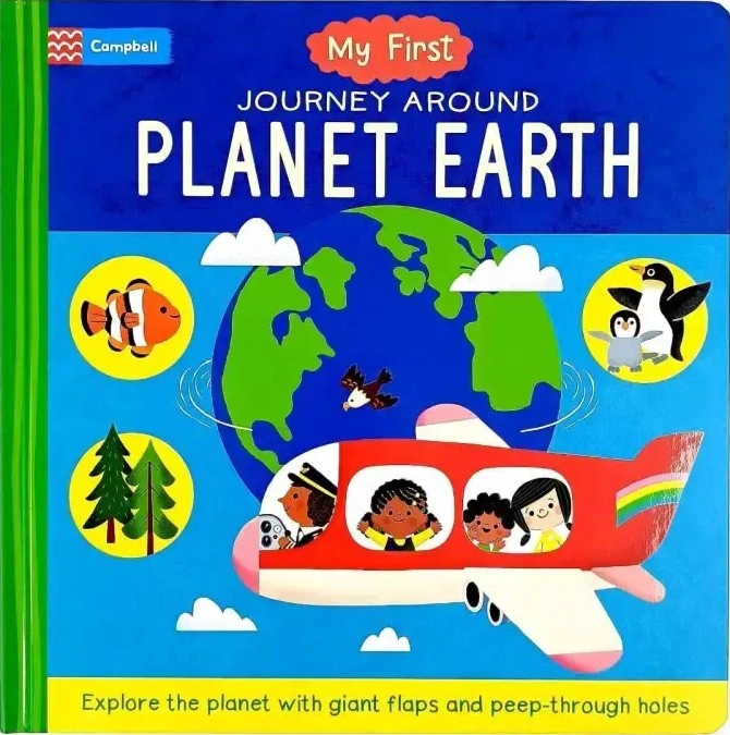 My First Journey around Planet Earth