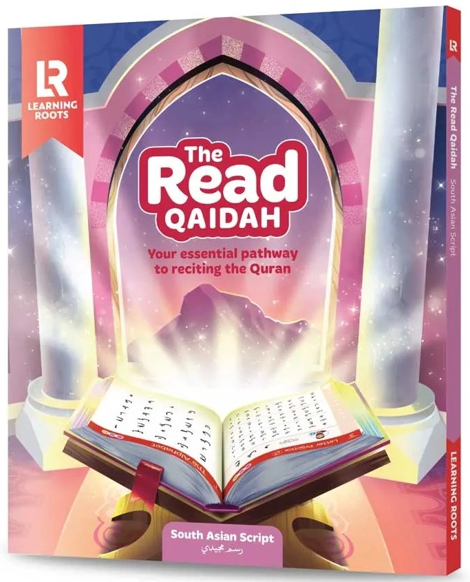The Read Qaidah (South Asian Script)